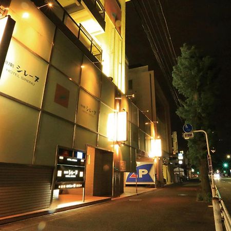 Shonan Sirene (Adults Only) Hotell Hiratsuka Exteriör bild